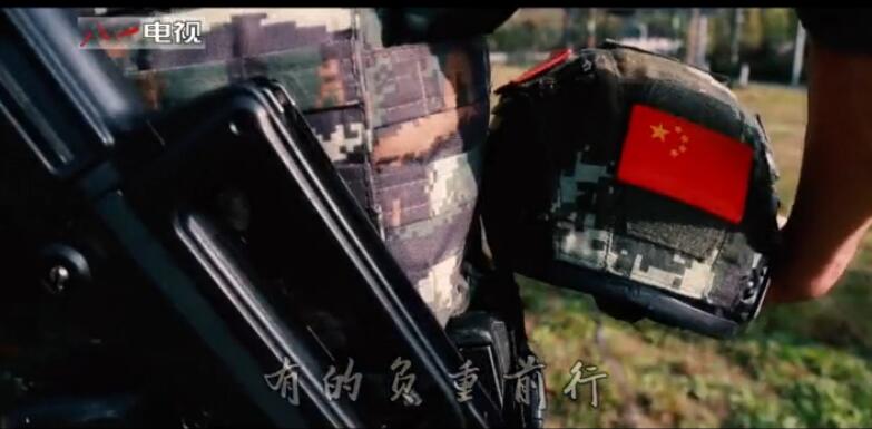 特战队员向你发出“入队”邀请 新兵请查收